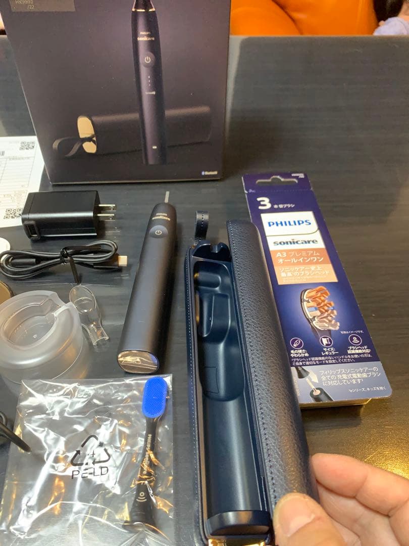 Philips 9900 Prestige ミッドナイトブルー 本体