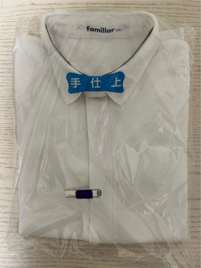 ファミリア　スーツ　120