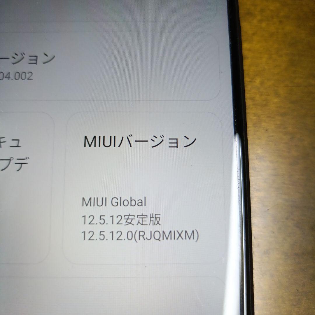 スマートフォン本体 Xiaomi Redmi 9T 64g