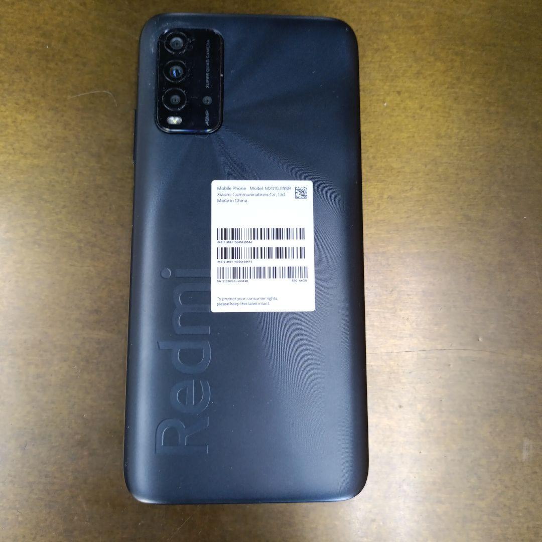 スマートフォン本体 Xiaomi Redmi 9T 64g