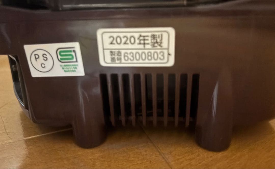 【1回のみ使用】Zojirushi EL-MB30 電気圧力鍋 象印