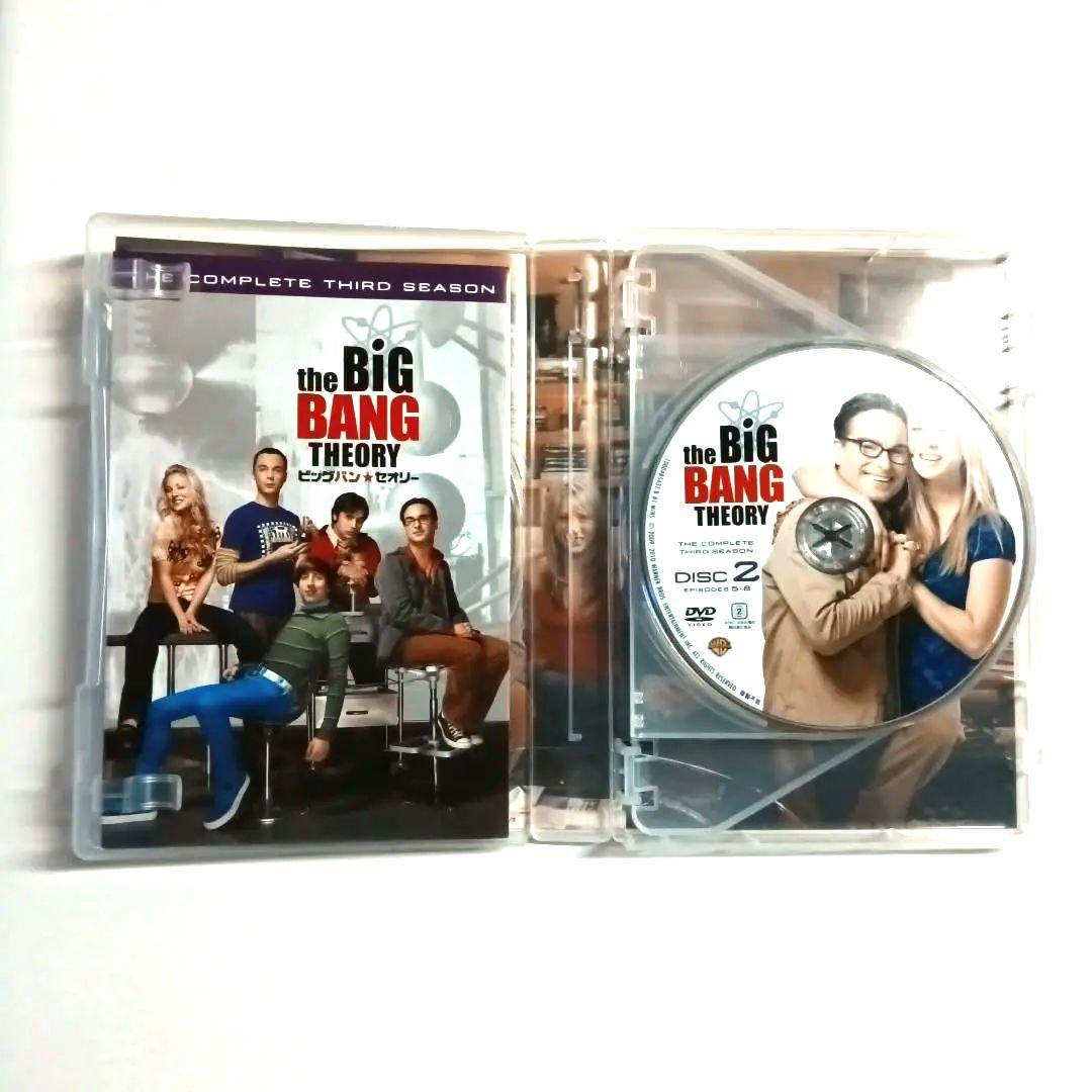 ビッグバン★セオリー シーズン１～５ コンプリート・ボックス