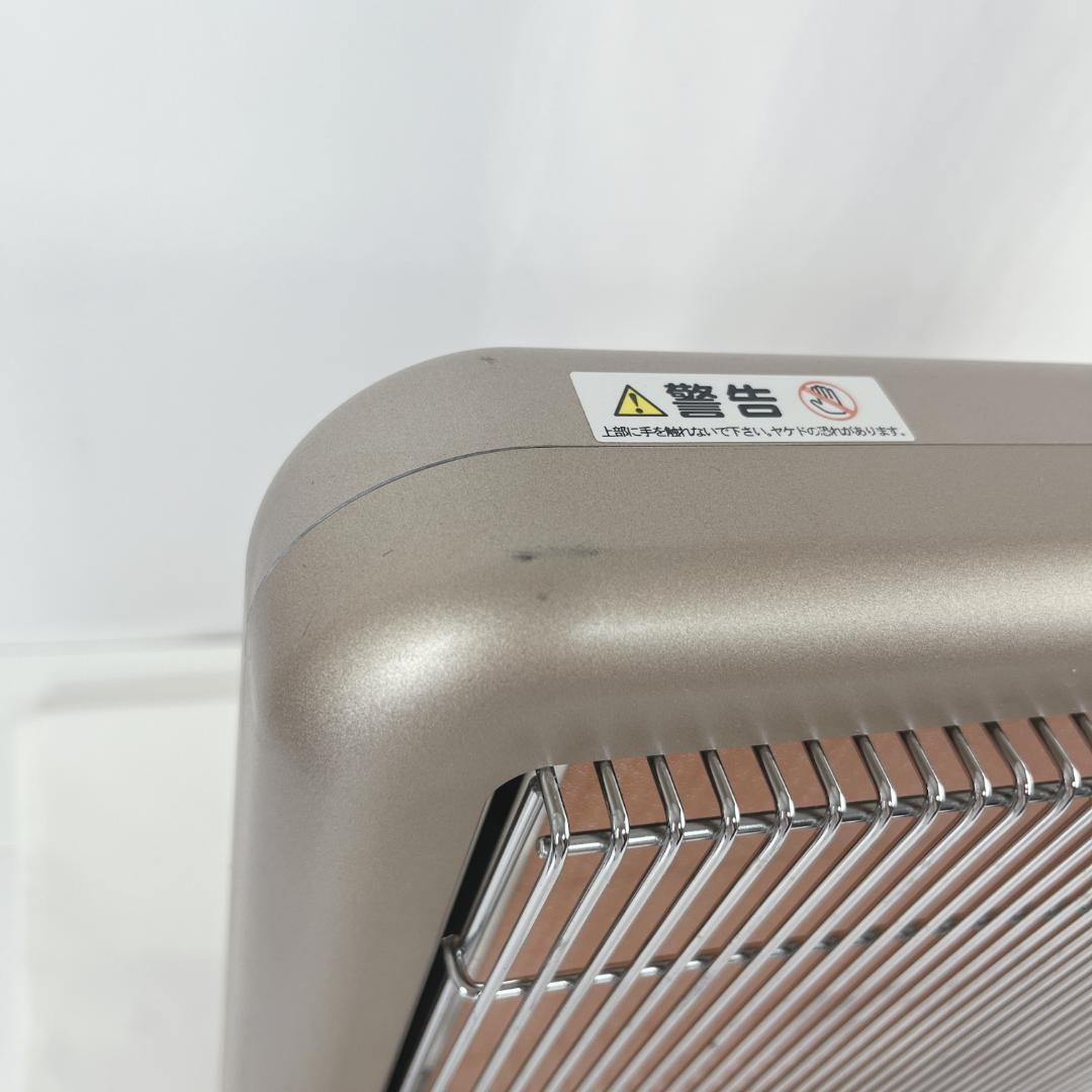 美品☘️ 遠赤外線暖房器　サンルミエ　エクセラ7 N700LGR パネルヒーター