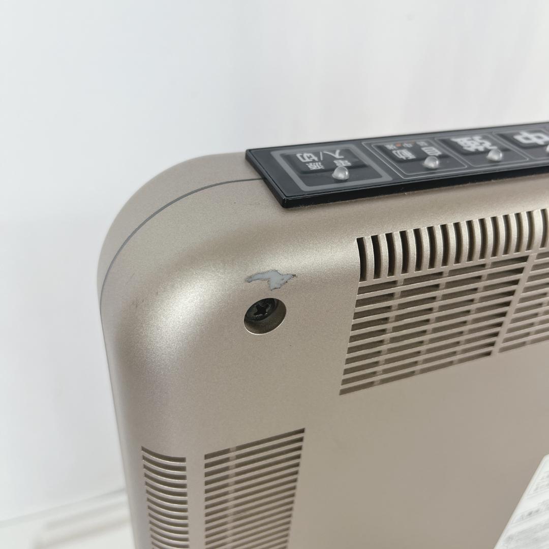 美品☘️ 遠赤外線暖房器　サンルミエ　エクセラ7 N700LGR パネルヒーター