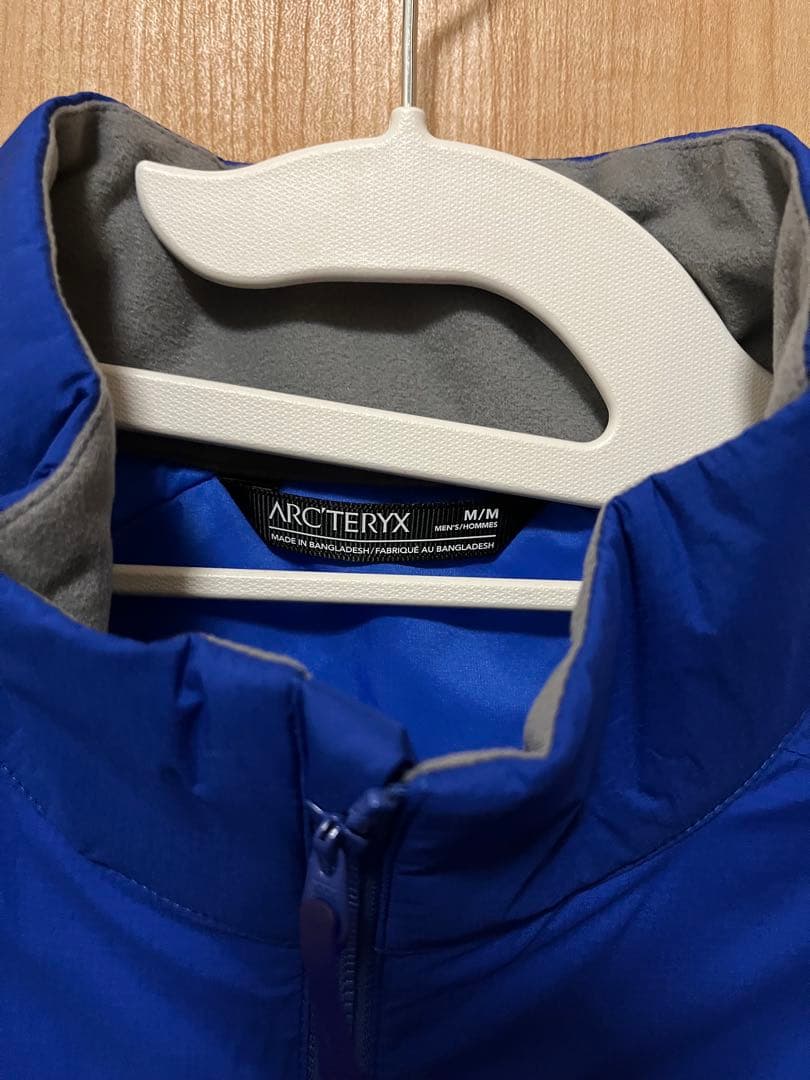 ARC’TERYX Atom SL Vest