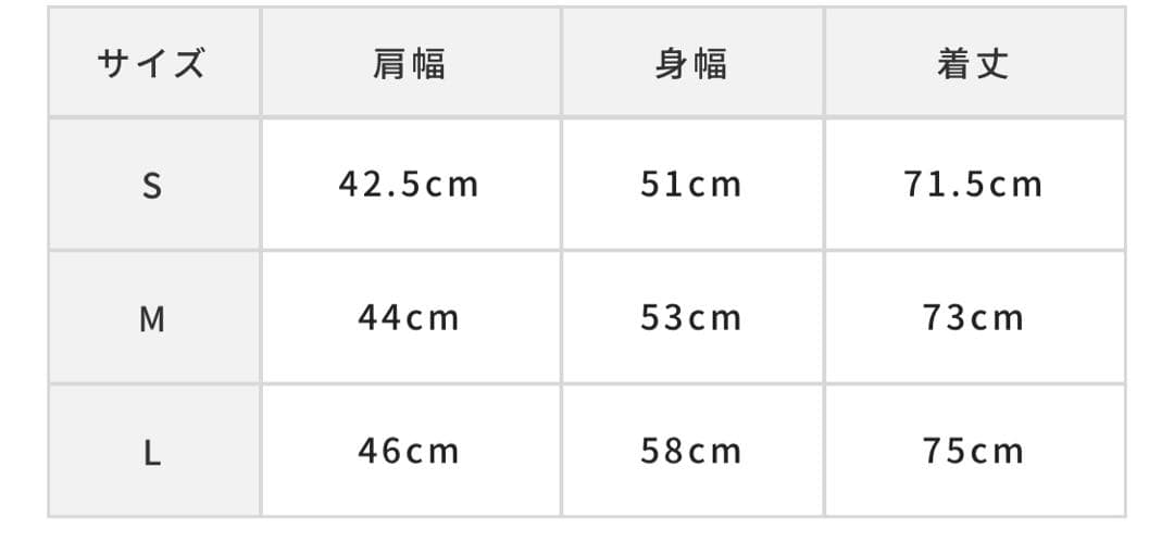 ARC’TERYX Atom SL Vest