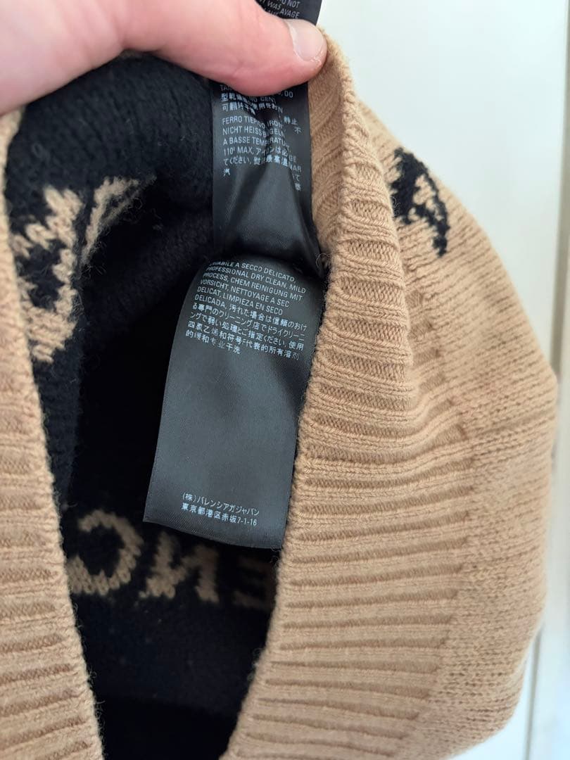 BALENCIAGA ロゴ入りニット Mサイズ ベージュ