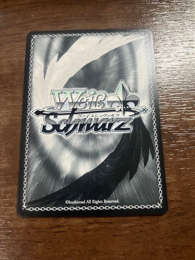 WS これからの記録 友利奈緒 SP