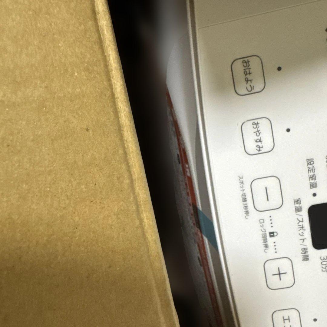 開封未使用 OSAKA GAS ガスファンヒーター 日本製 140 6053