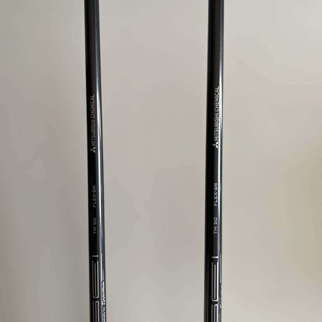 【美品】テーラーメイドSTEALTH FW3番5番　TM50 SR