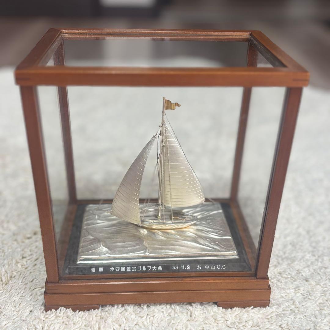 銀製 帆船置物 ガラスケース ヨット シルバー