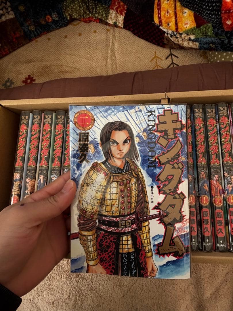 キングダム 2巻から28巻