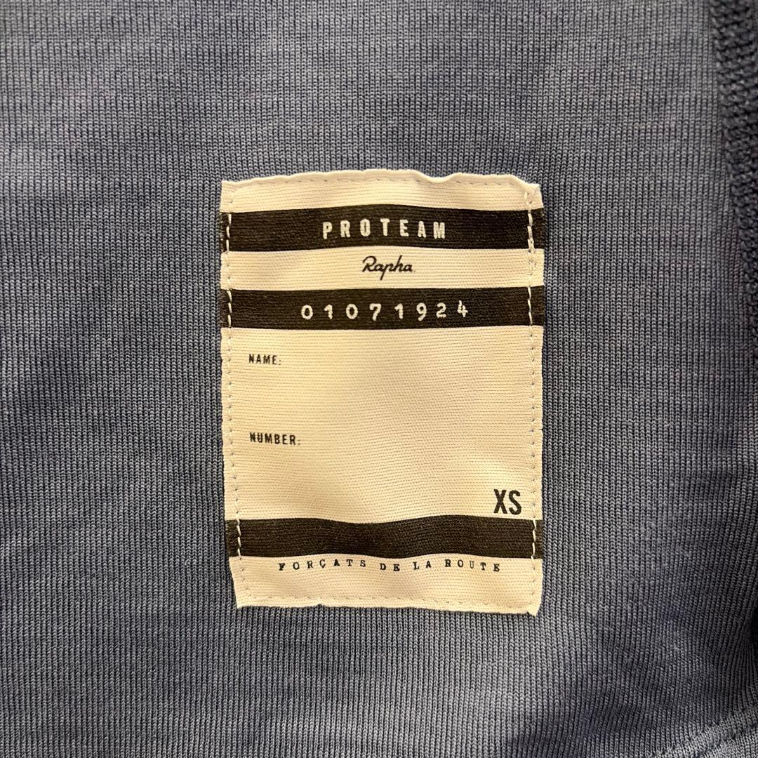 Rapha プロチーム サーマル ロングスリーブ ベースレイヤー ブルー