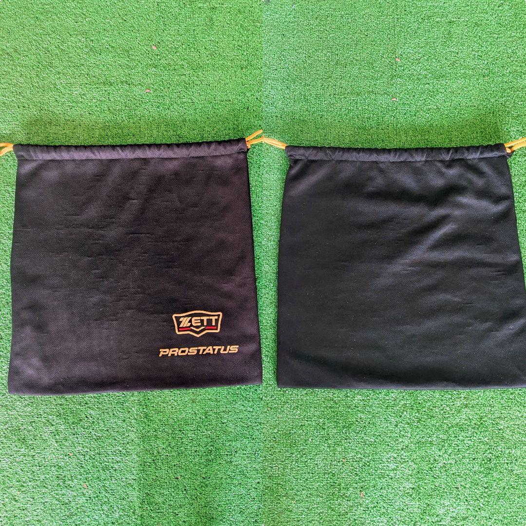 ZETTプロステ少年軟式キャッチャーミット小林モデル　　ミズノグラブベルトおまけ