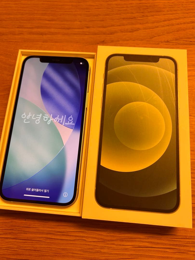 iPhone12 グリーン green 128GB