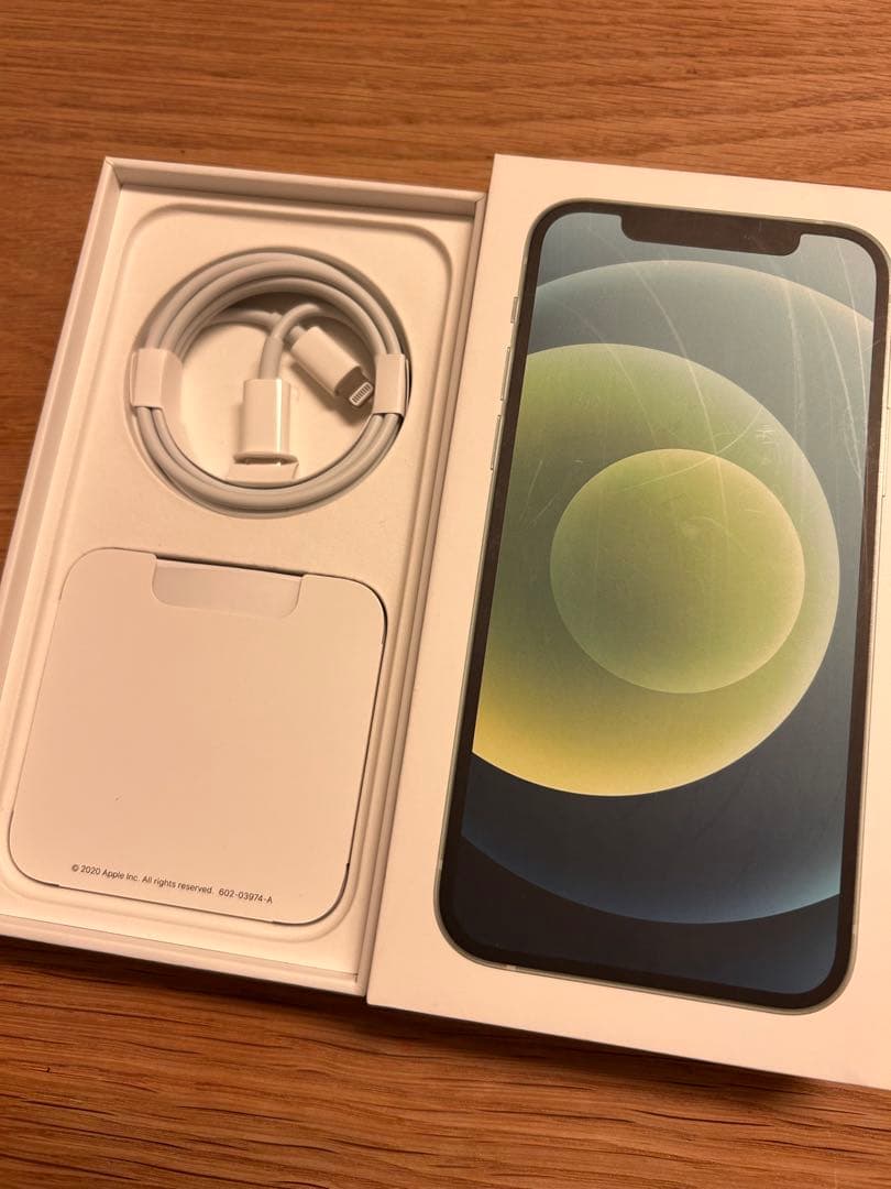 iPhone12 グリーン green 128GB