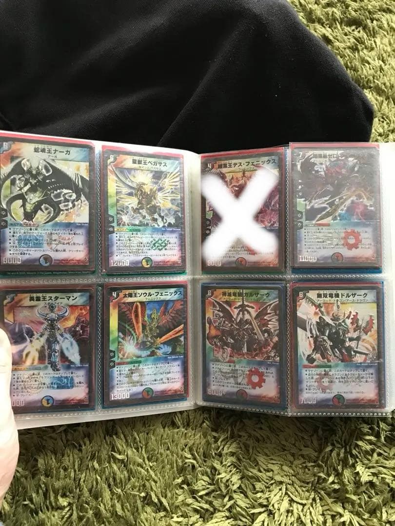 超貴重　デュエルマスターズカード　デュエマ　ファイル一式　引退品　初期