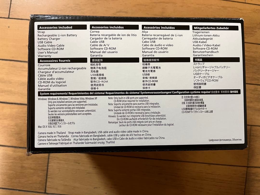 その他 Nikon D5300