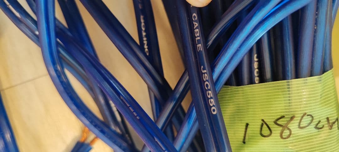 約10万円分　JBL/JSC550 50Mスピーカーケーブル