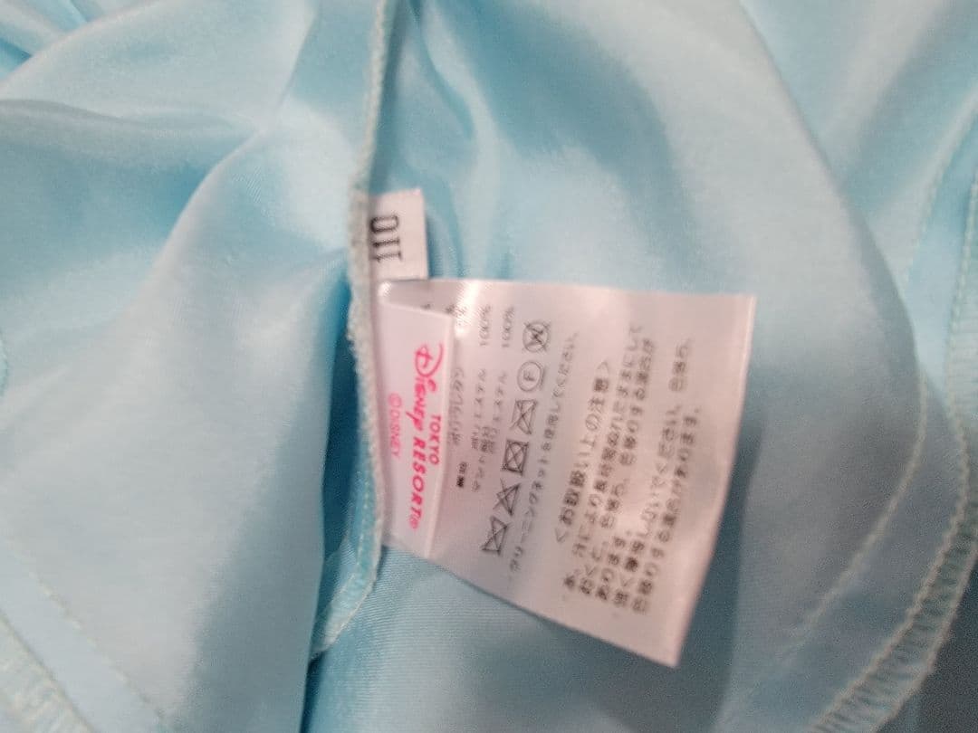 ビビディバビディブティック　ディズニーアナと雪の女王エルサドレス 雪の結晶ピン