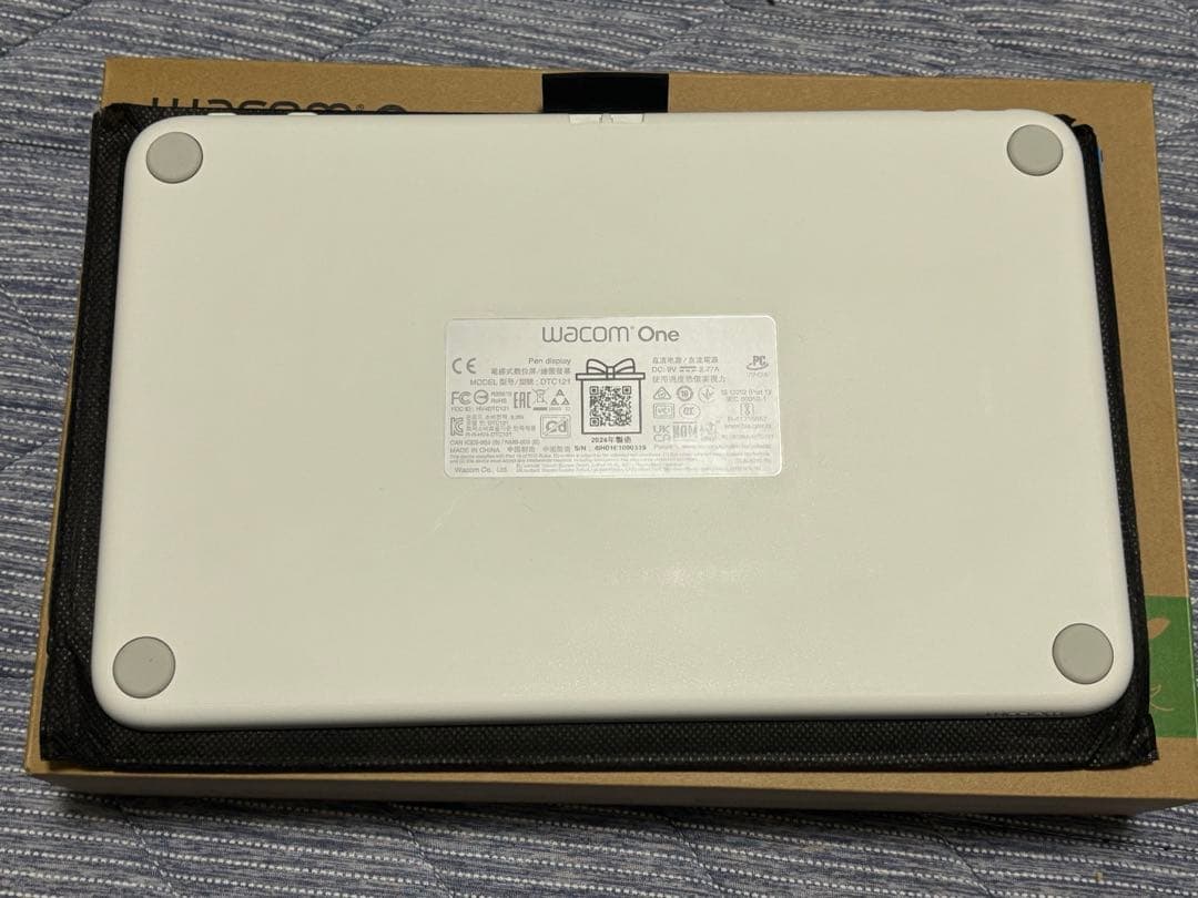 Wacom One 液晶ペンタブレット 12 DTC121W0D