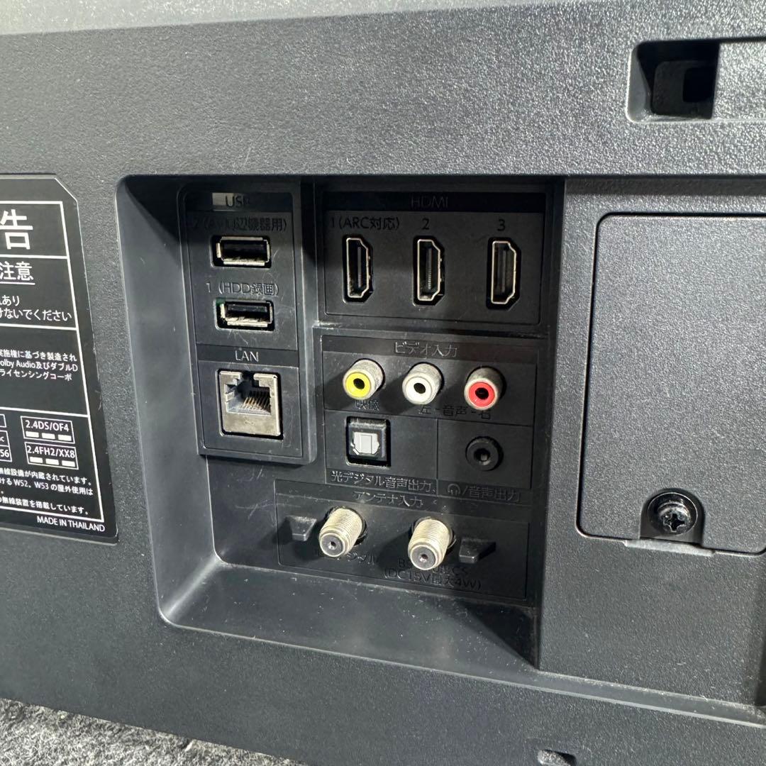 フナイ 43インチ 4K対応 液晶テレビ ネット動画 2022年 d4902