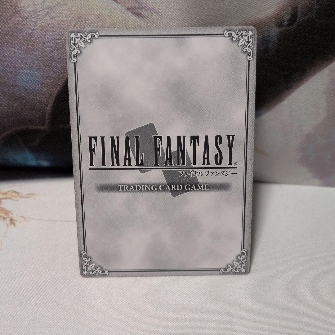 旧FFTCG プレミアムカード セラ/ノエル