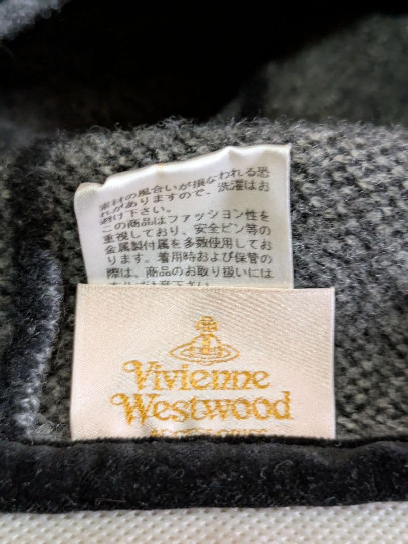 【美品】Vivienne Westwood ミルキーウェイ ベレー帽