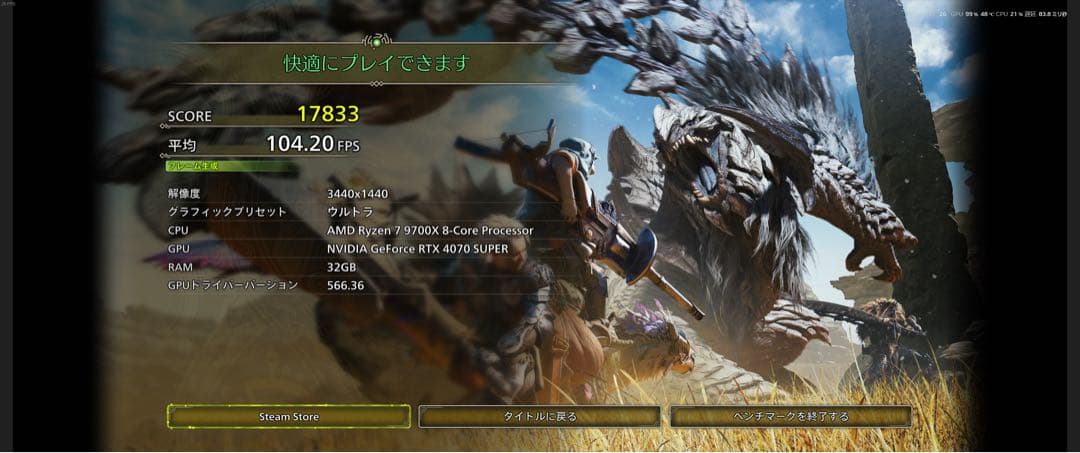 ASUS Proart RTX4070 SUPER 箱付き美品