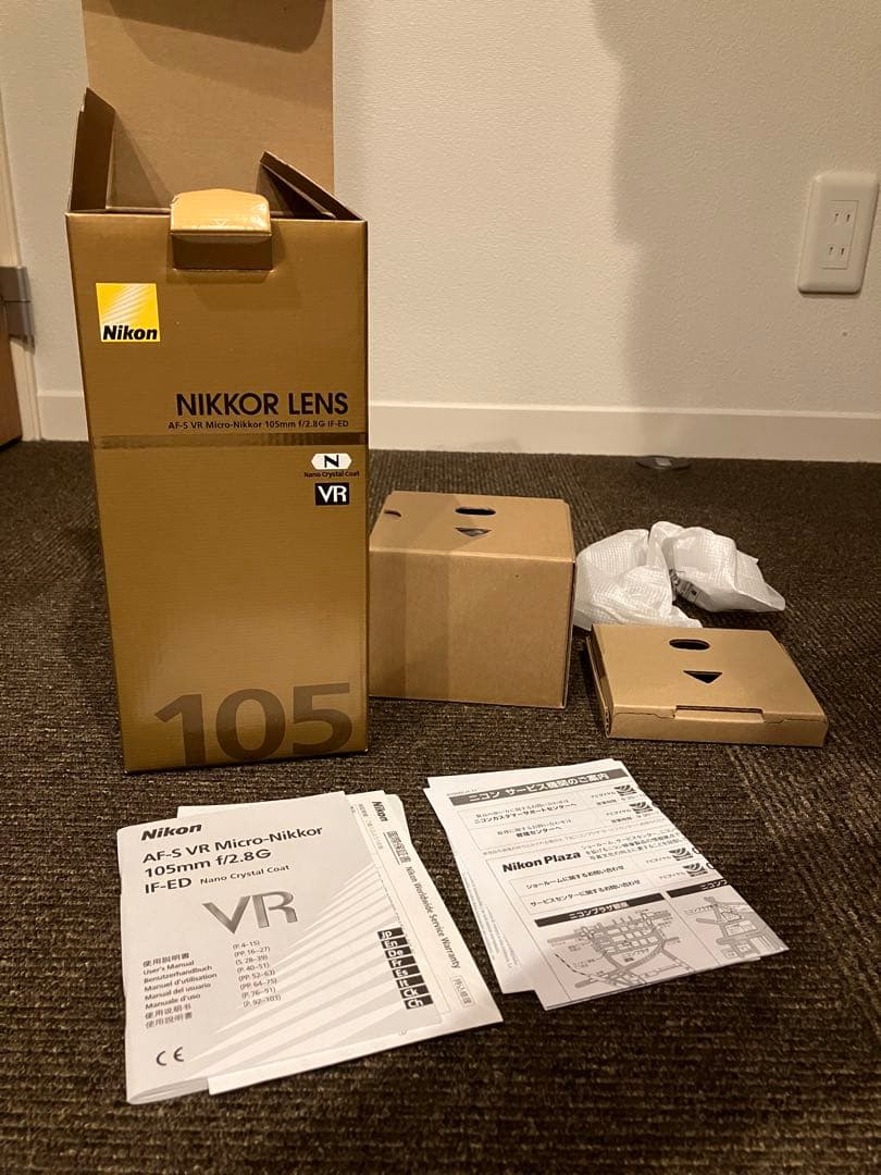 NIKKOR 105mm f/2.8G IF-ED VR マイクロレンズ