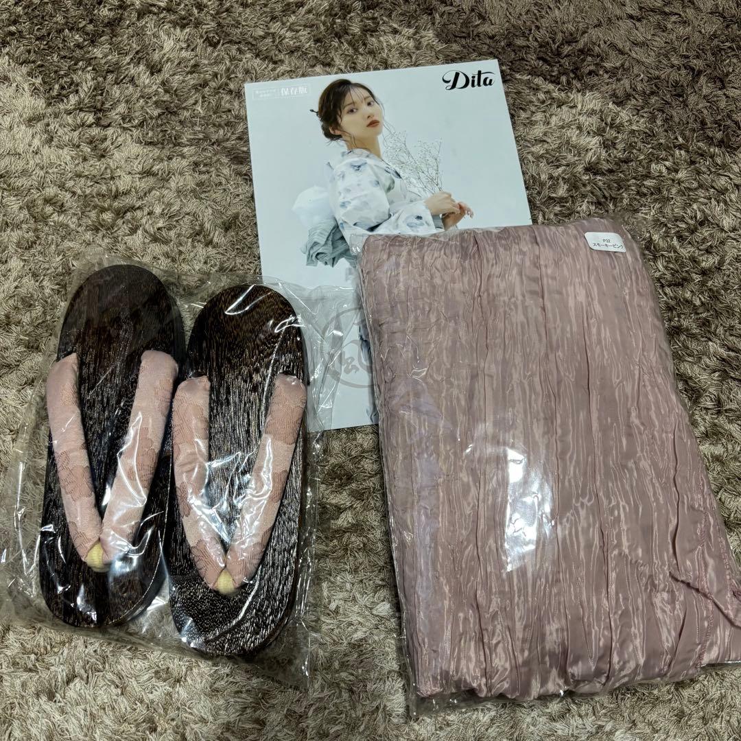 Dita 涼風の水彩ひなげし 4点