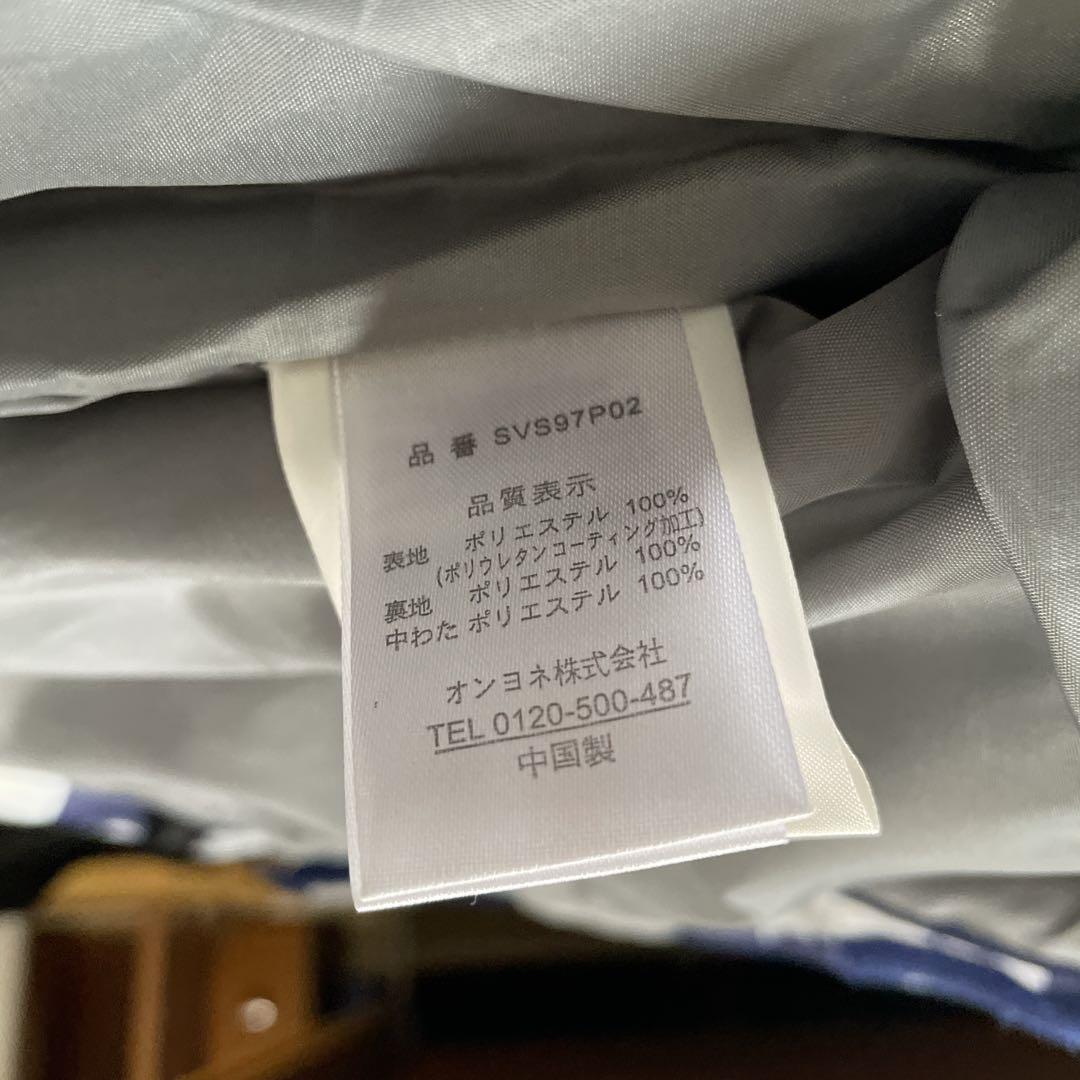 オンヨネ　ONYONE スキーウェア　デモチーム　上下セット　サイズL 中古