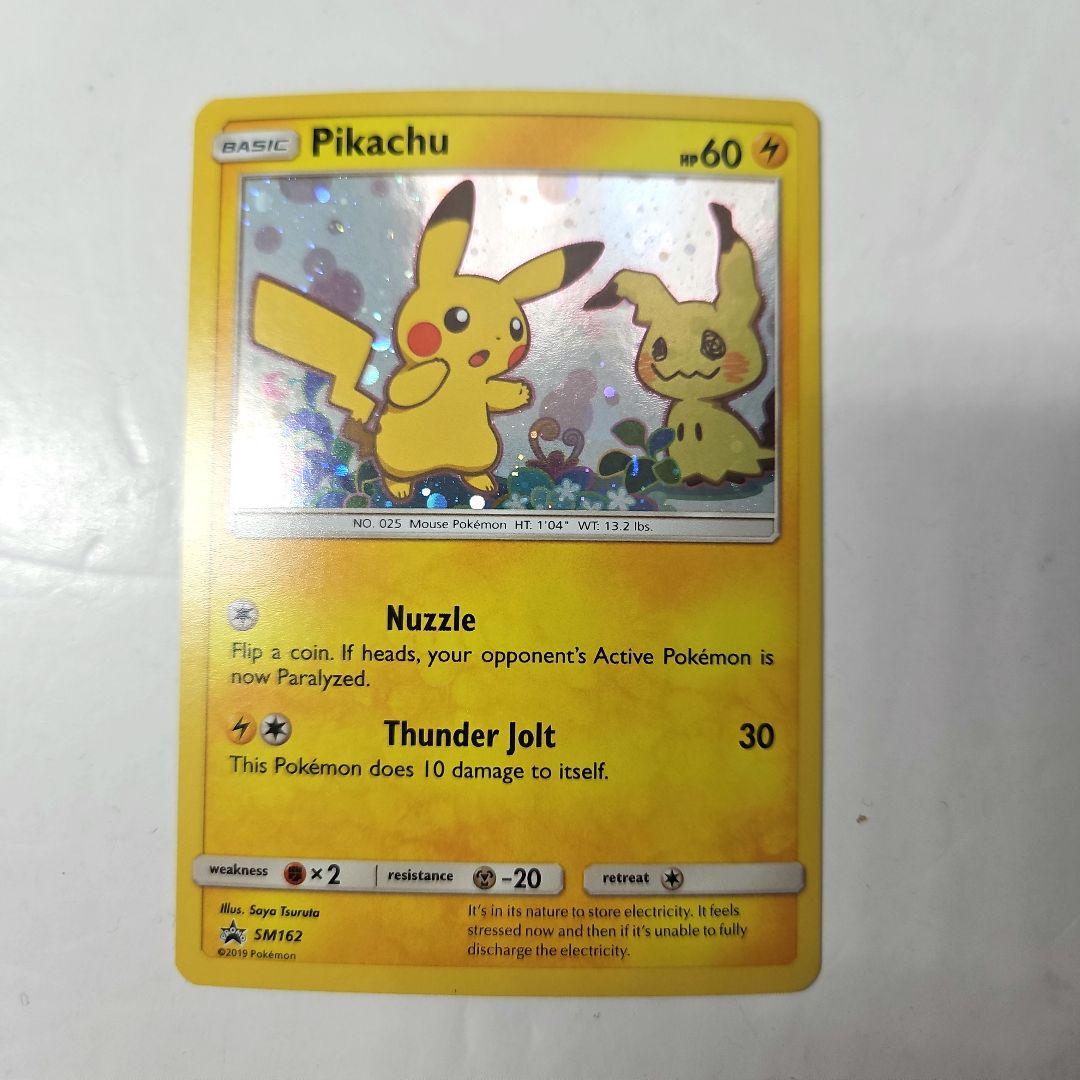 ピカチュウ　ミミッキュだよ　英語　プロモ　ポケモンカード