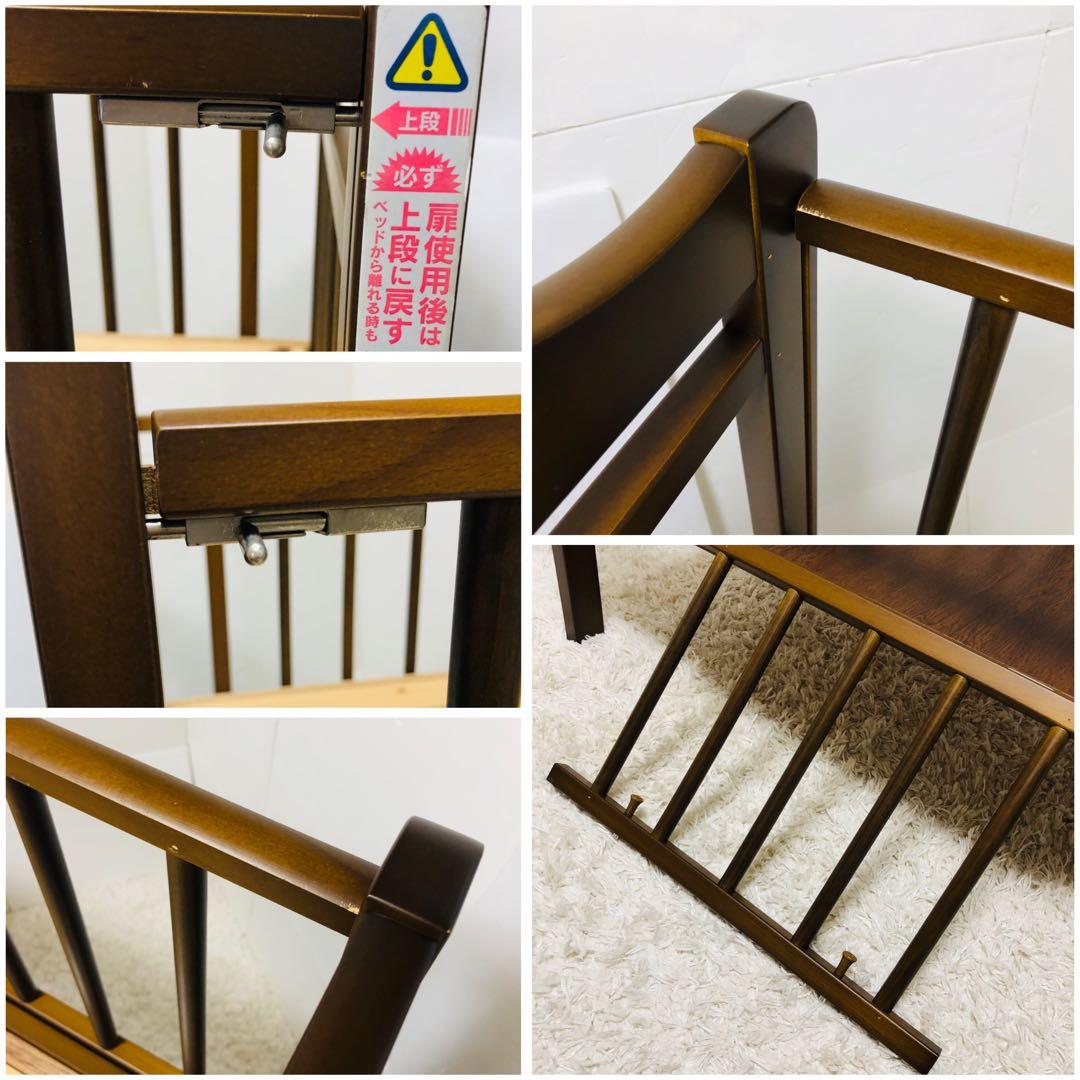 日本製　サワベビー　ベビーベッド　木製　ブラウン　ハイタイプ　澤田工業