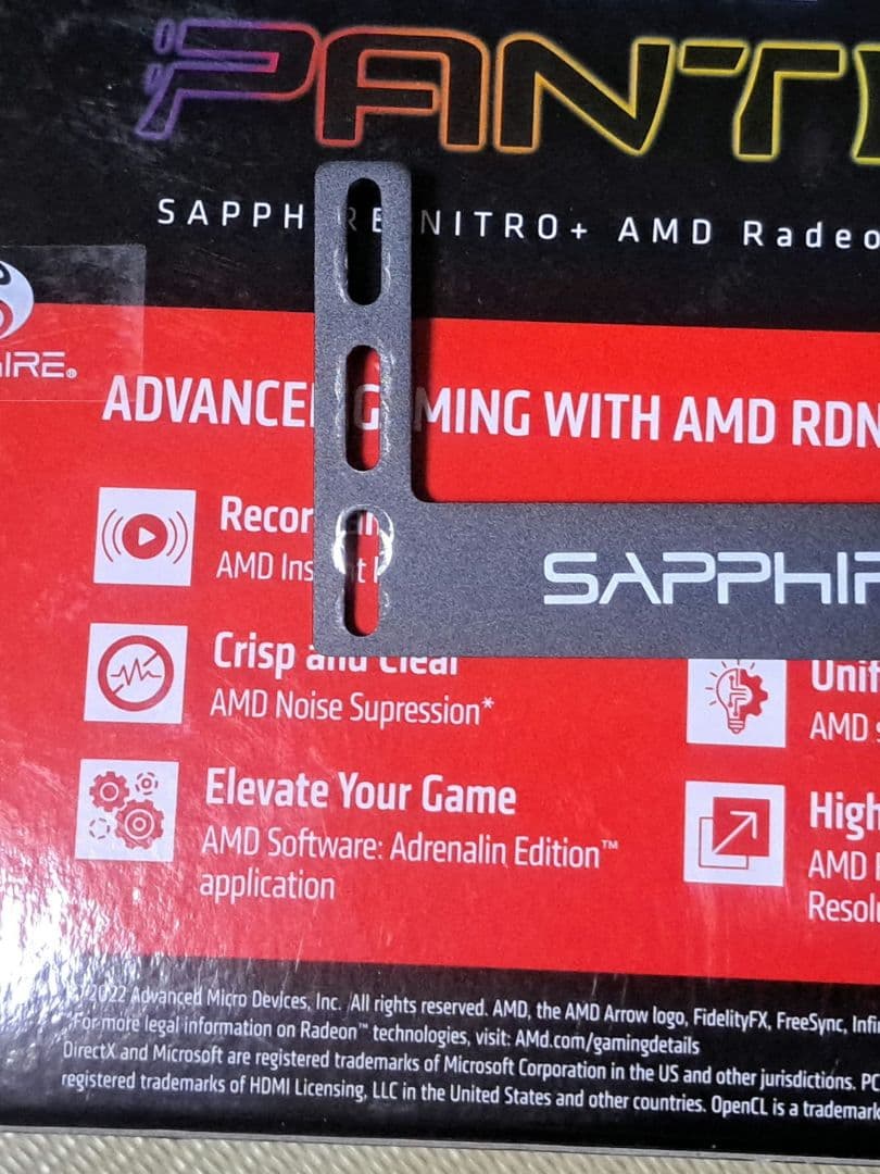 新品購入使用期間極短SAPPHIRE SAP-NITROX7900XT