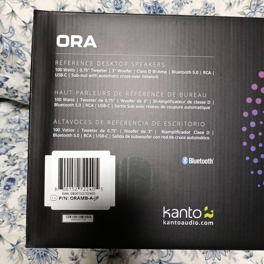 kanto ORA スタジオモニタースピーカー ブラック＋スピーカースタンドS2