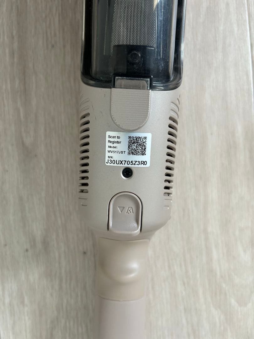 Shark EVOPOWER DX ハンディクリーナー WV517JST