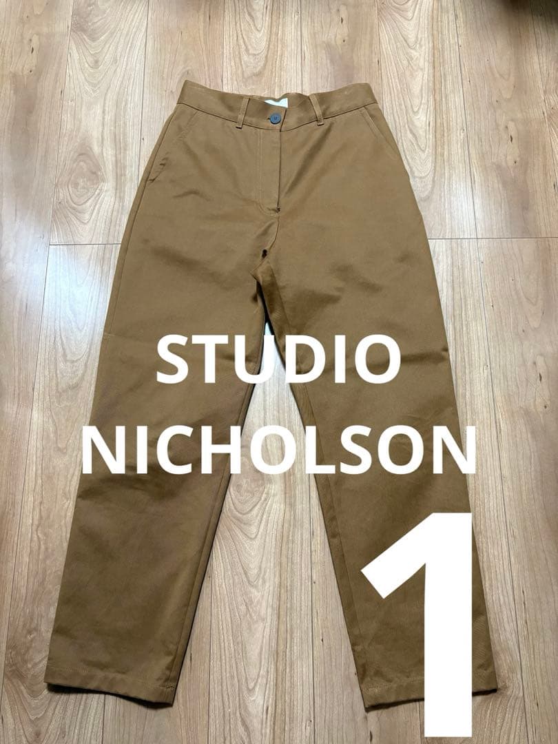 STUDIO NICHOLSON サイズ1 ブラウン