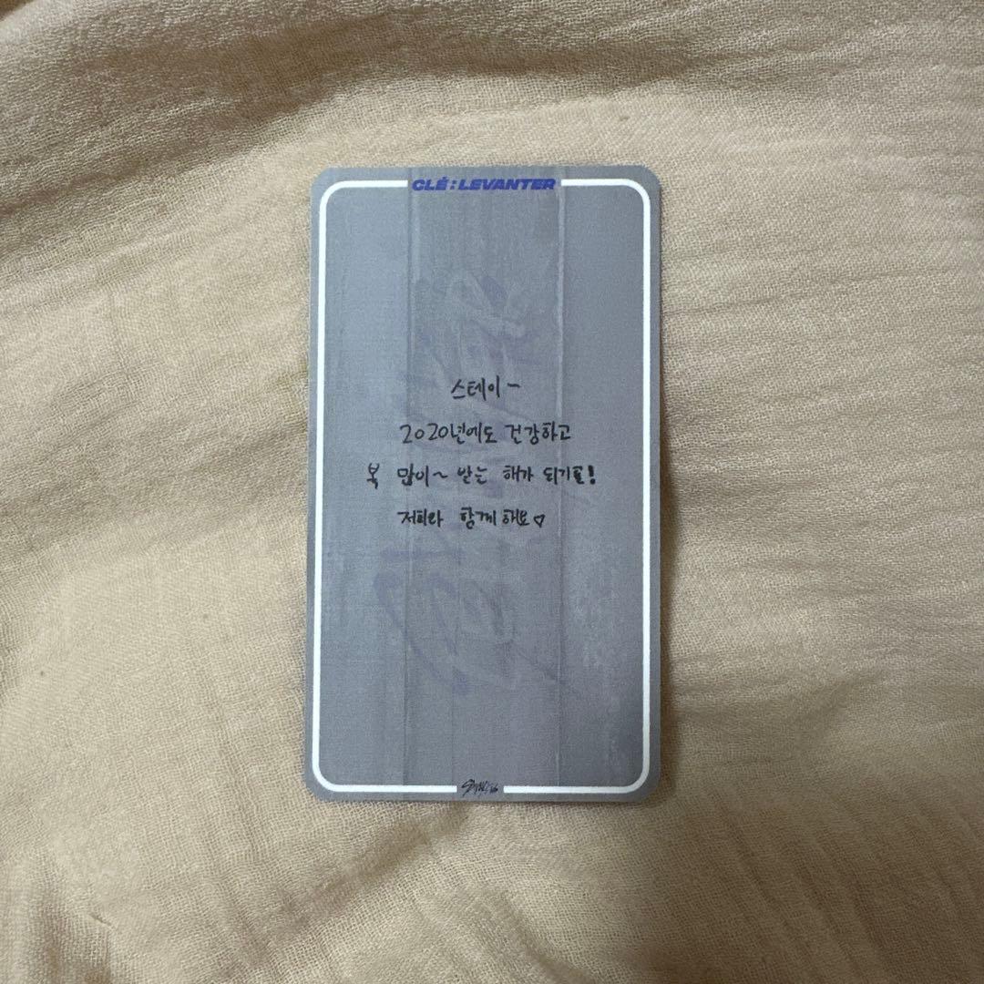 straykids スキズ リノ levanter レバンタ サノク トレカ