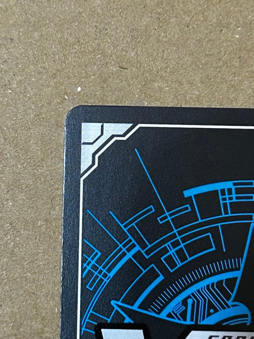 万化の運命者 クリスレイン・カデンツァ SEC ヴァンガード