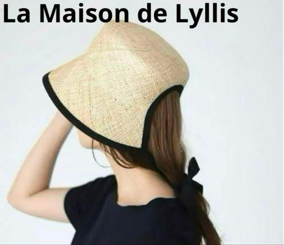 K*A様 La Maison de Lyllis フリーサイズ ハット