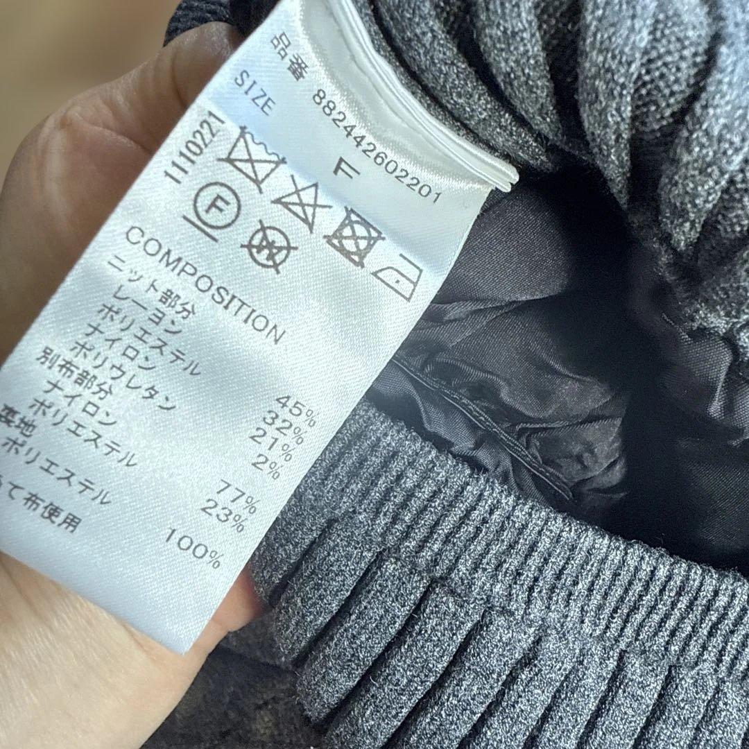 リブ編みフリルビスチェ ommo