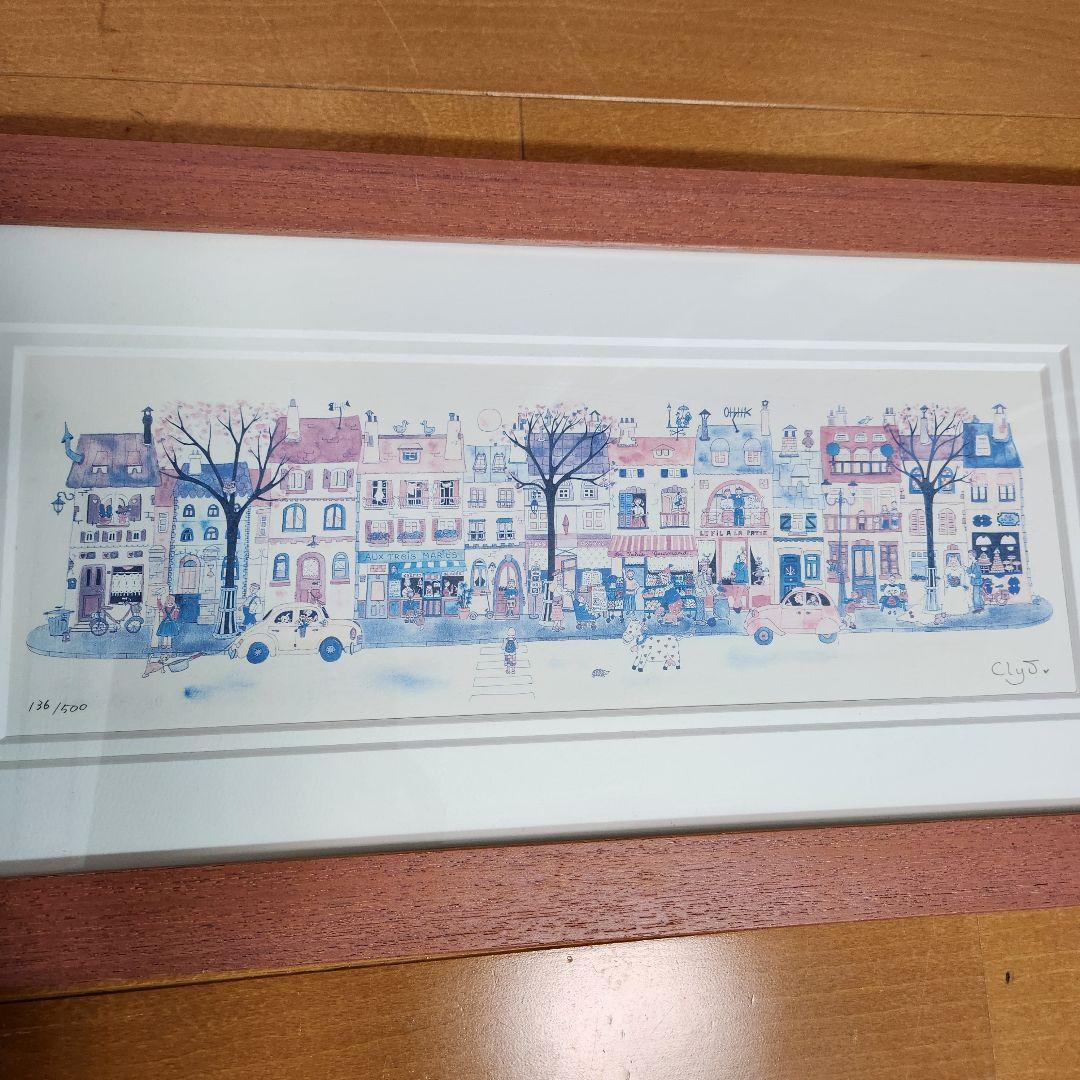 【500枚限定】大人気♪フランス人作家 Clyv クリーブ　版画
