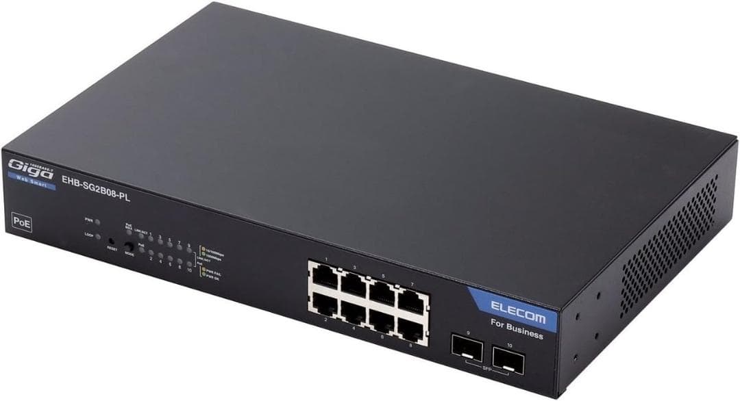 EHB-SG2B08-PL エレコム スイッチングハブ 8ポート