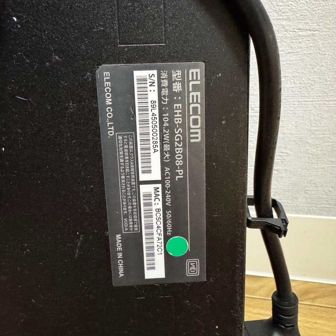 EHB-SG2B08-PL エレコム スイッチングハブ 8ポート