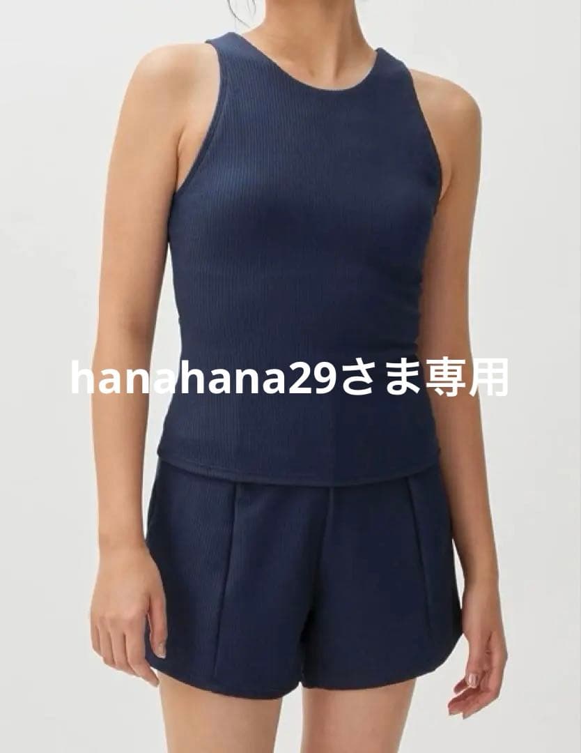 Speedo ステイフィットコースリブセパ トゥルーネイビー M