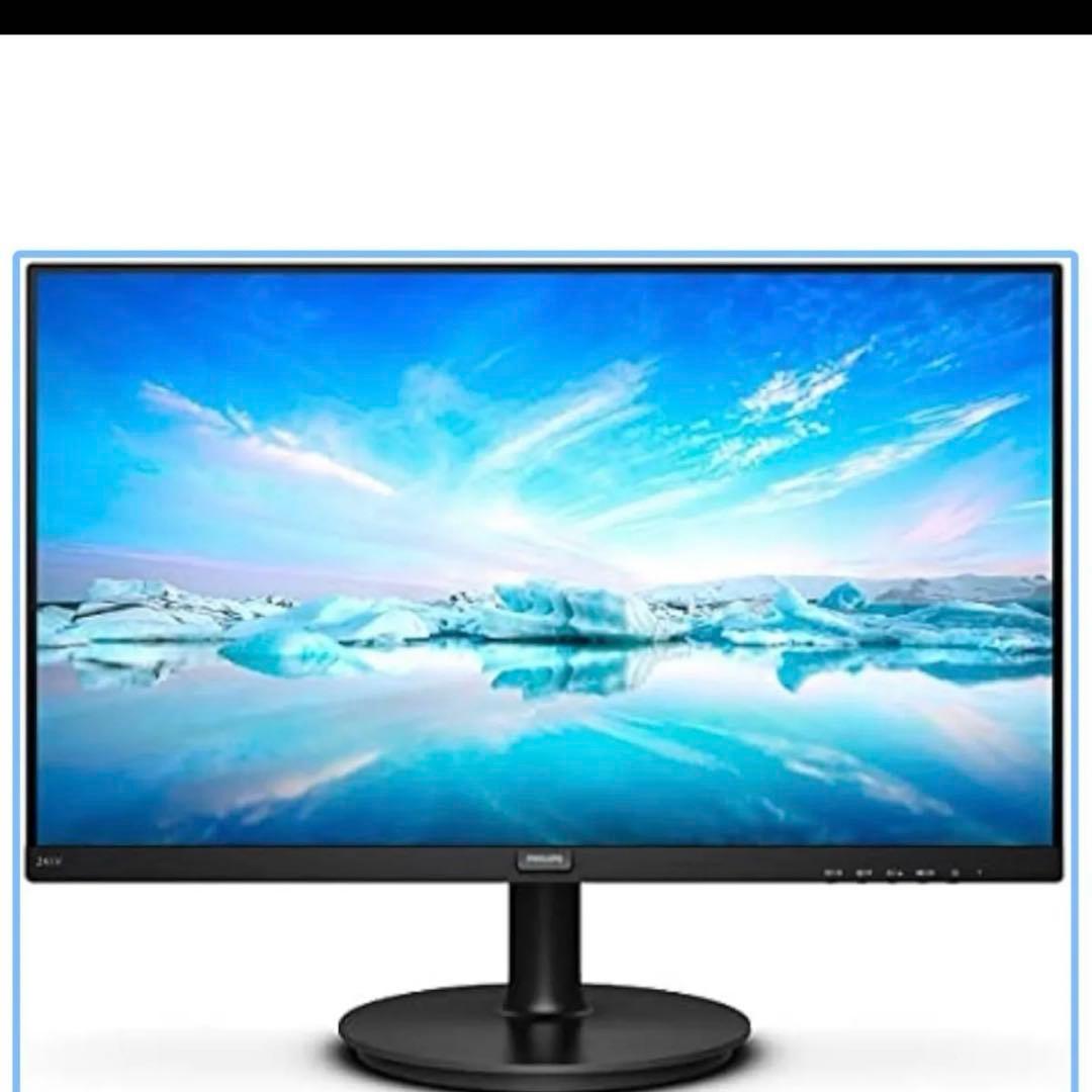 241V8／11 液晶ディスプレイ　23.8型