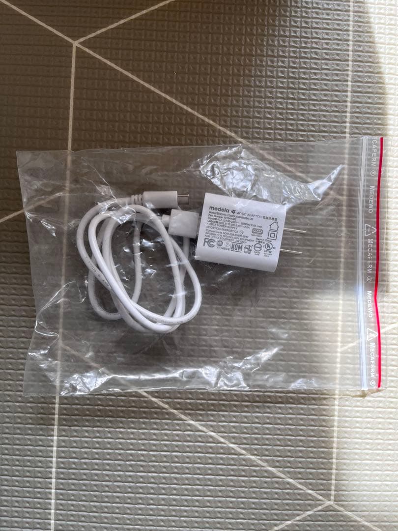 メデラ電動ダブルポンプ搾乳機　おまけ付き