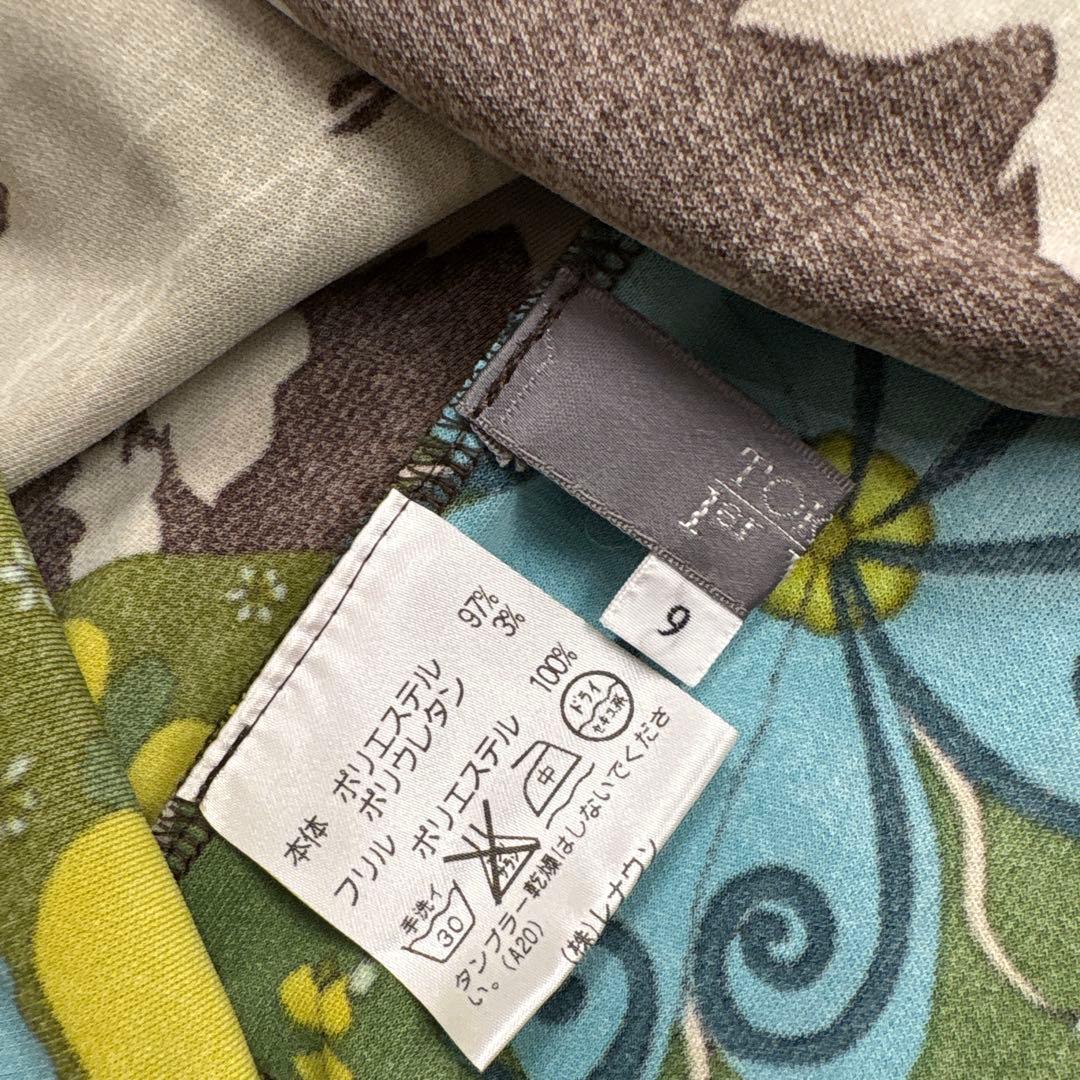 トクコプルミエヴォル　前開きチュニック　ブラウン　ワインボトル　葡萄　ブラウン