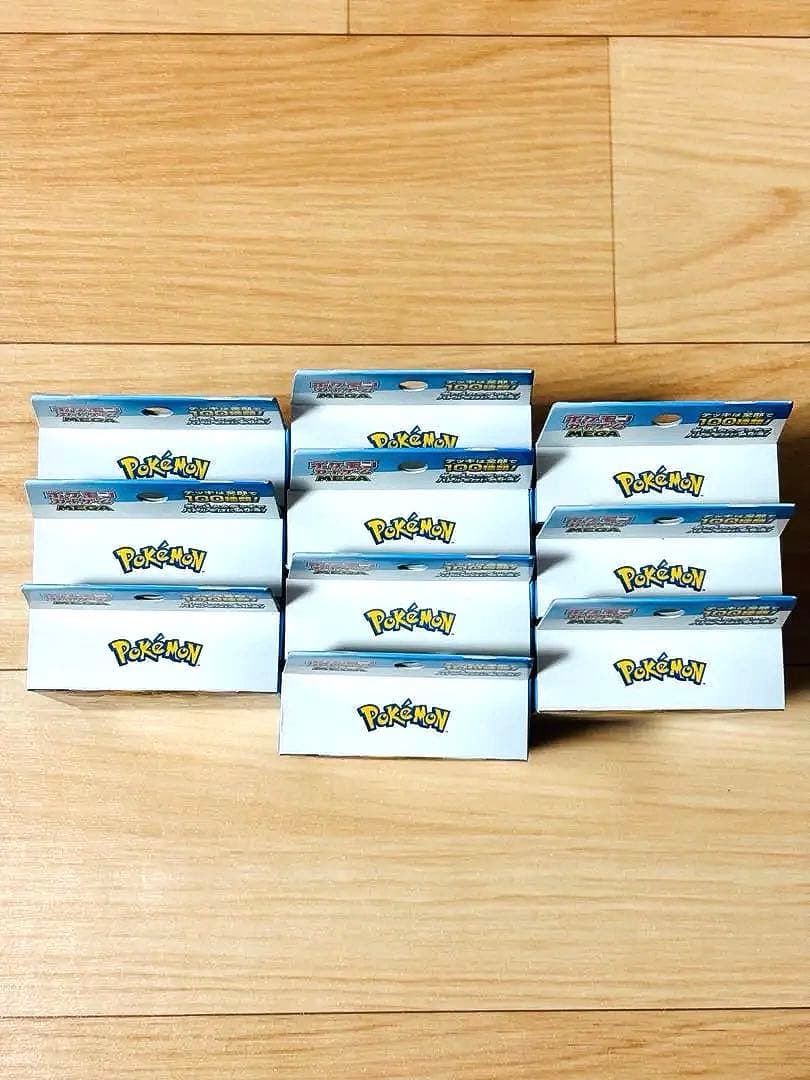 ポケモンカード スタートデッキ 100 バトルコレクション １０個 新品未開封